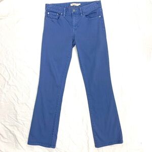 Tory Burch Periwinkle Slim Fit Jeans Size 27